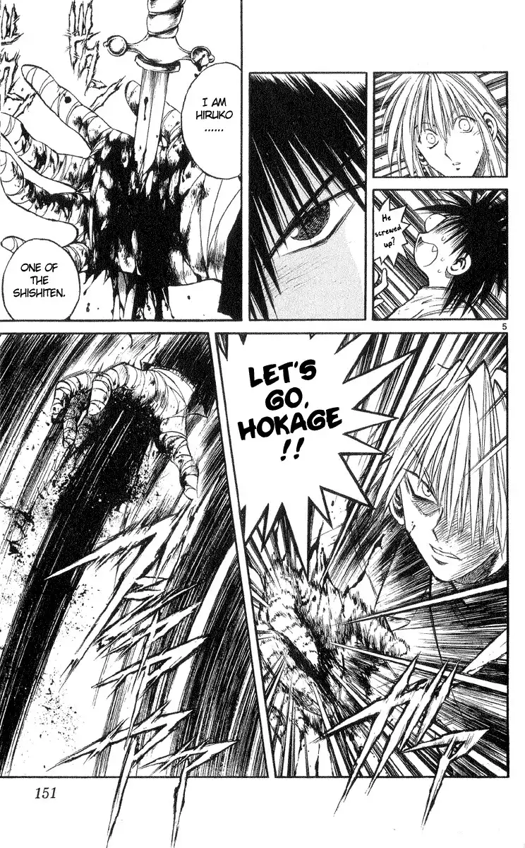 Flame of Recca Chapter 216 4